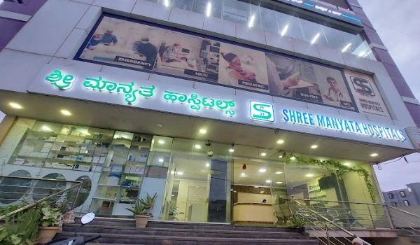 Featured Image of Shree Manyata Hospitals